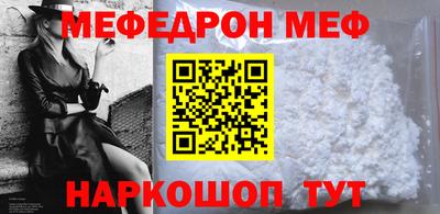 первитин Кимры