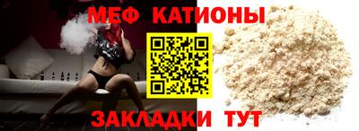 марки lsd Кингисепп