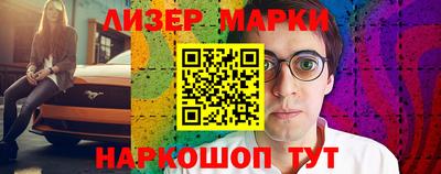 первитин Кимры