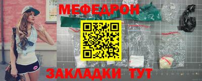 первитин Кимры
