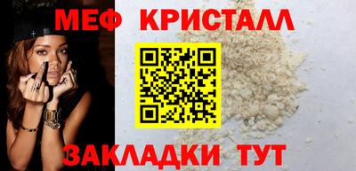 марки lsd Кингисепп
