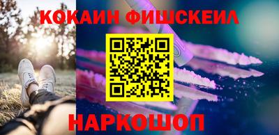 мет Кинель
