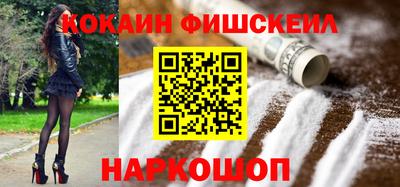 первитин Кимры
