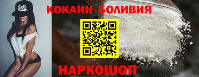 мет Кинель