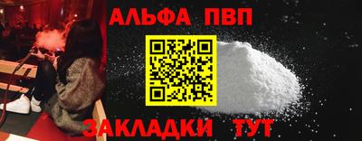 марки lsd Кингисепп