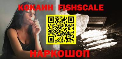 марки lsd Кингисепп