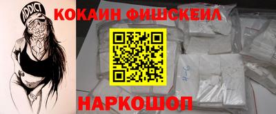мет Кинель