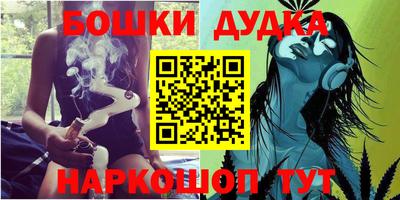 первитин Кимры