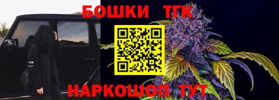 марки lsd Кингисепп