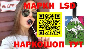 первитин Кимры