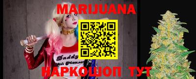 первитин Кимры