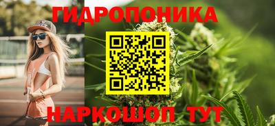 марки lsd Кингисепп