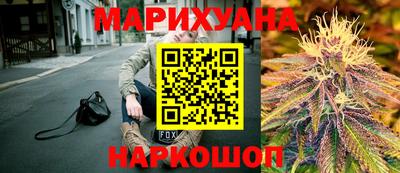 мет Кинель