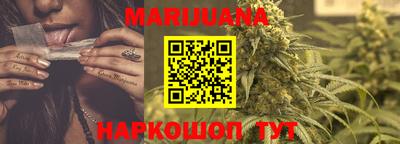 марки lsd Кингисепп