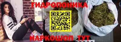 первитин Кимры