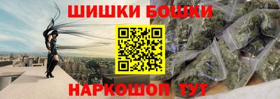 первитин Кимры