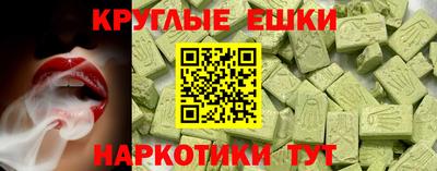 первитин Кимры