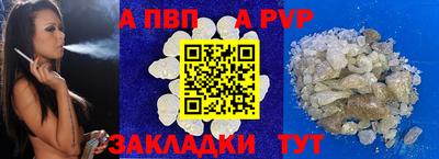 мет Кинель