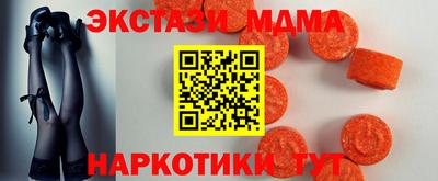 марки lsd Кингисепп