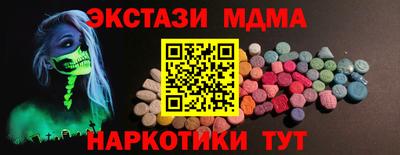 первитин Кимры