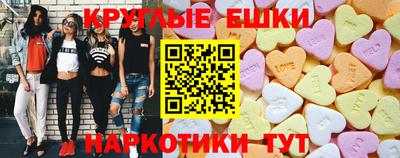 первитин Кимры