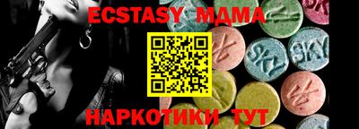 первитин Кимры