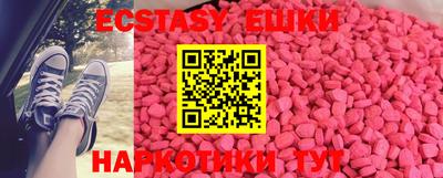 первитин Кимры