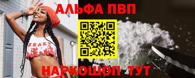 мет Кинель