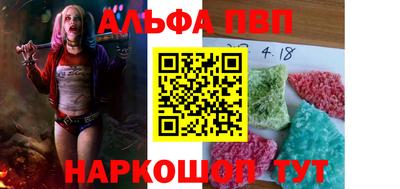 первитин Кимры