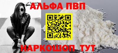 марки lsd Кингисепп