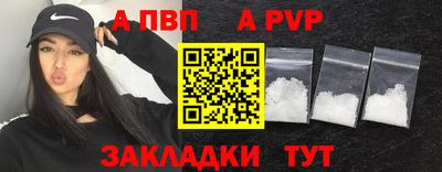 мет Кинель