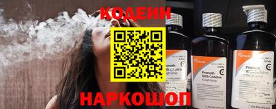марки lsd Кингисепп