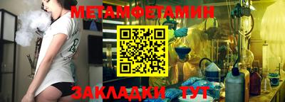 марки lsd Кингисепп