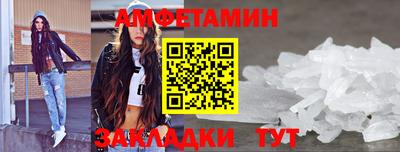 марки lsd Кингисепп
