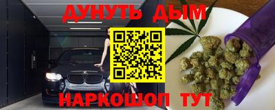 марки lsd Кингисепп
