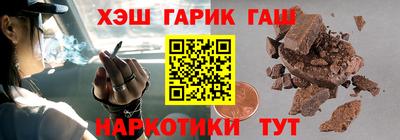 мет Кинель
