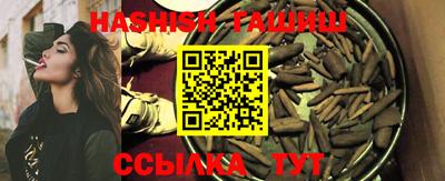 первитин Кимры