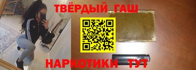 первитин Кимры