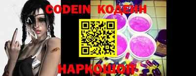 марки lsd Кингисепп